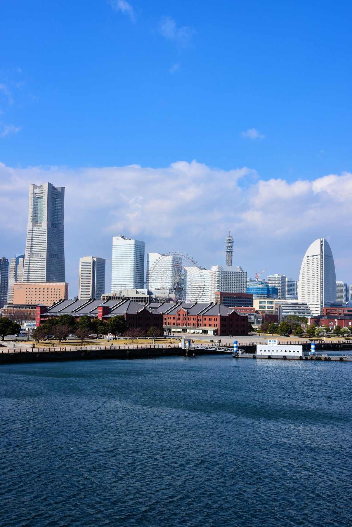 Yokohama Minatomirai